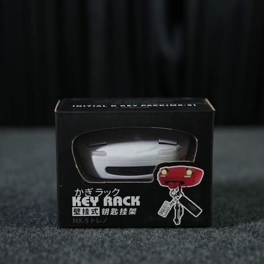 AE86 Wall Key Rack 5